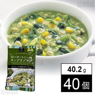 緑のオートミールスープリゾット ほうれん草豆乳ポタージュ 40.2g