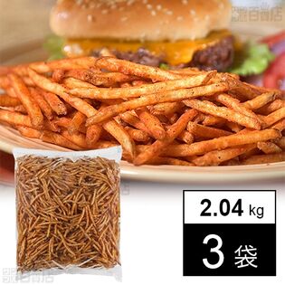 バッファロー スティックス 3/16" JCC 2.04kg