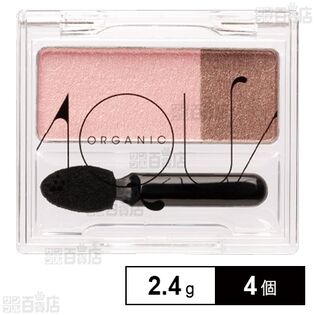 アクア・アクア オーガニックデュオシャドー 02ピーチブラウン 2.4g※リニューアル前商品