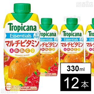 江崎グリコ エッセンシャルズマルチビタミン 330ml×12本