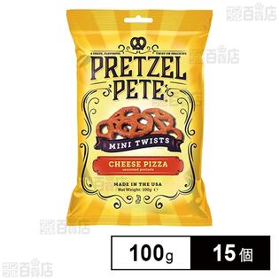 プレッツェルピート　プレッツェル チーズピザ　100g　15セット　027042