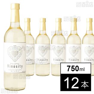 ヴィノシティー ソーヴィニョン・ブラン 750ml