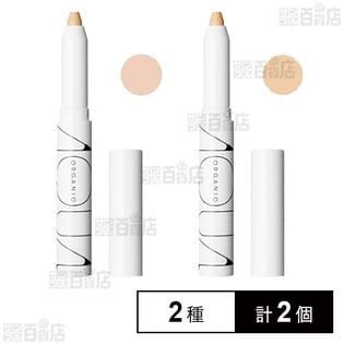 アクア・アクア オーガニックスティックコンシーラー ピンクベージュ / ナチュラルベージュ