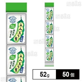 Plant Label えんどう豆由来のおつまみ しお味 52g(4個入)