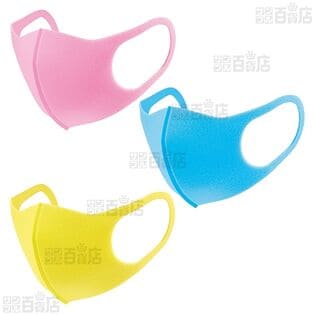 PITTA MASK(ピッタマスク) 3種セット(キッズ スイート / スモール