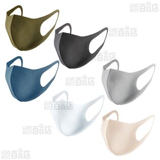 ピッタ商品 PITTA MASK(ピッタマスク) 3種セット(キッズ スイート / スモール
