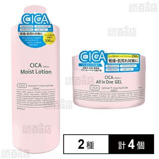 青和通商株式会社｜CICA Moist Lotion 500ml / CICA All In One GEL