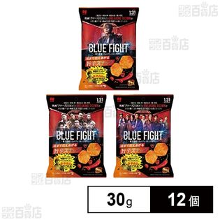 【初回限定】BLUE FIGHT 旨辛スナック 30g