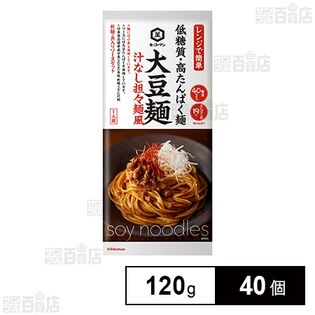 大豆麺 汁なし担々麺風 120g