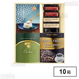 ロルフ レアチーズケーキ・ドリップコーヒーギフト(ROD-C)