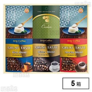 ロルフ レアチーズケーキ・ドリップコーヒーギフト(ROD-E)