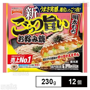 ごっつ旨い 明太もちお好み焼 230g
