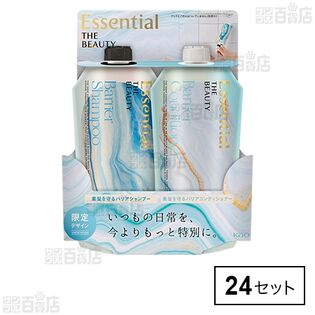 エッセンシャル ザビューティ バリアシャンプー 340ml ＆ バリアコンディショナー 340ml つり下げペア
