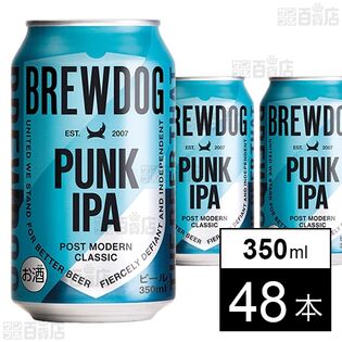 パンクIPA 缶 350ml