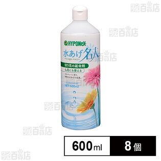 ハイポネックス 水あげ名人 600ml