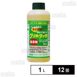 グリホタッチ 1L