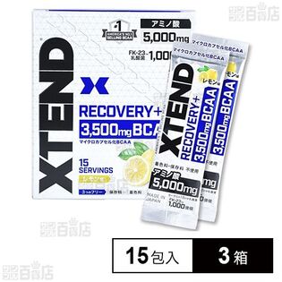 SCIVATION XTEND RECOVERY+ 8.3g×15包入  ※パッケージ汚れあり