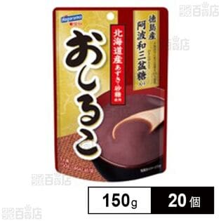 おしるこ 150g