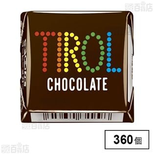 チロルチョコ＜コーヒーヌガー＞ 