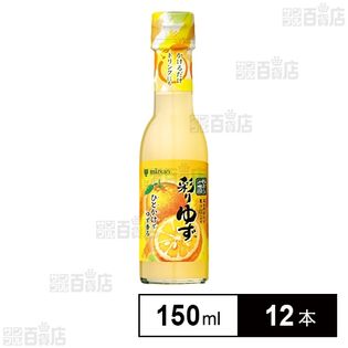 送料込みシルク500ほんは 美味しく