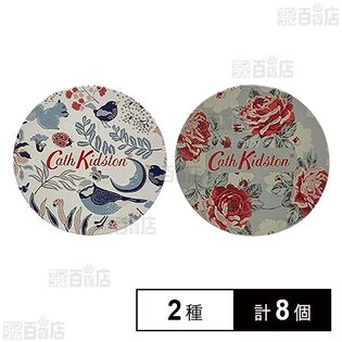 キャスキッドソン ボディクリーム マジカルメモリーズ / ローズブルーム 