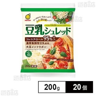 豆乳シュレッド 200g