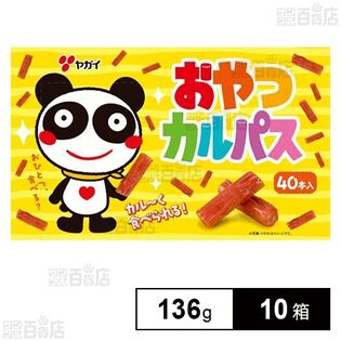 おやつカルパスBOX 136g