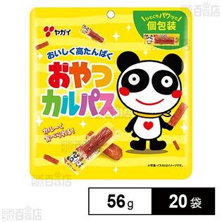 おやつカルパスファンサイズ 56g