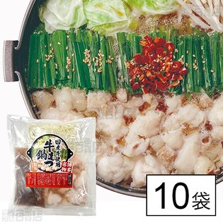 国産牛使用 牛もつ鍋セットを税込・送料込でお試し｜サンプル百貨店