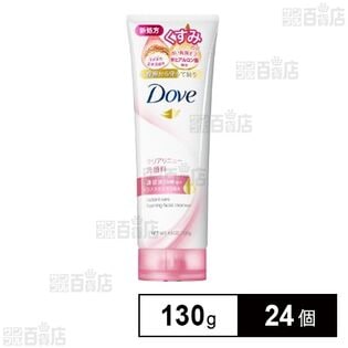 ダヴ クリアリニュー 洗顔料 130g 