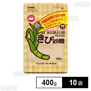 カップ印 プレミアム きび砂糖 400g