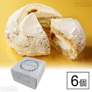 ぷちどーる キャベツ畑 (約770g)