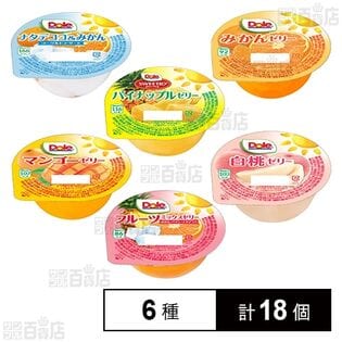 ドール フルーツゼリー6種セット