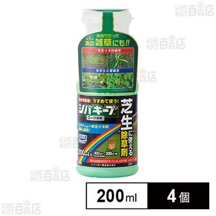 ＜農薬＞ レインボー薬品 シバキープエース液剤 200ml 