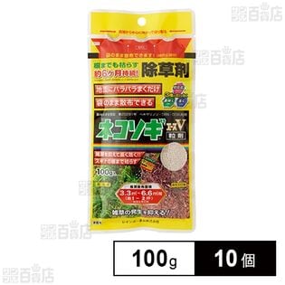 ＜農薬＞ レインボー薬品 ネコソギエースV粒剤 100g