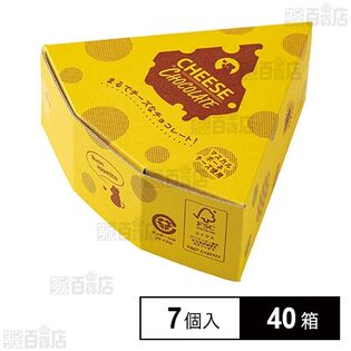 チーズチョコ 31.5g(7個入)