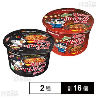 ブルダック炒め麺BIG 105g / 焼きそばブルダック炒め麺BIG 100g