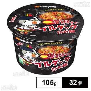 ブルダック炒め麺BIG 105g