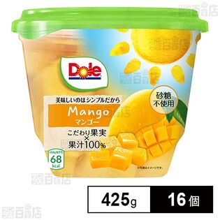 フルーツパック マンゴー 425g