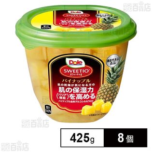 フルーツパック スウィーティオパイナップル 425g