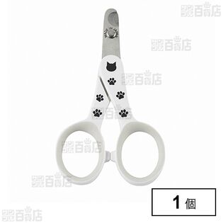 ストレスなくスパッと切れる猫用爪切り