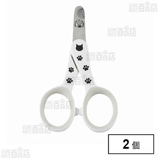 ストレスなくスパッと切れる猫用爪切り