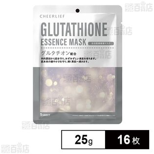 グルタチオン美容液マスク 25g