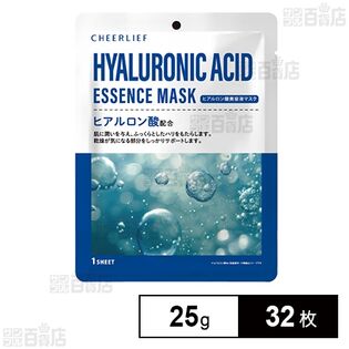 ヒアルロン酸美容液マスク 25g