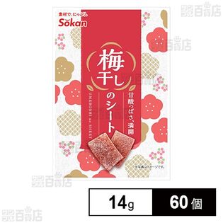 梅干しのシート 14g