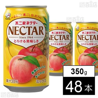 不二家 ネクターミックス 缶 350g