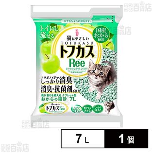 トフカスRee 7L