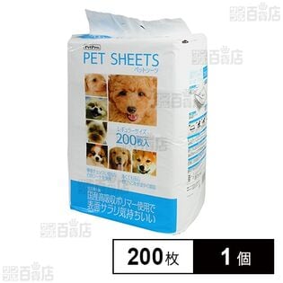 ペットプロ ペットシーツ レギュラーサイズ 200枚入