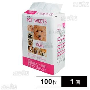 ペットプロ ペットシーツ ワイドサイズ 100枚入