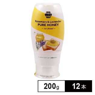 ローズマリー＆ラベンダー純粋はちみつ 200g
